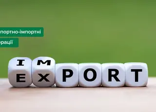 Експортерам агротехніки збільшили термін повернення валютної виручки