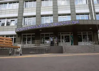 «Метінвест» вклав майже 200 млн грн у модернізацію медзакладів Кривого Рогу