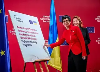 ЄС та IFC нададуть Україні €100 млн гарантій для інвестування у відновлення