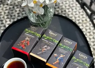 Власник бренду Фрекен БОК запускає унікальне виробництво чаю вартістю $20 млн