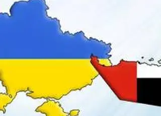 Україна та ОАЕ запустили зону вільної торгівлі