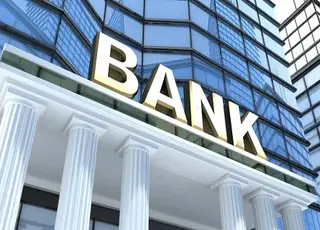 Прогноз зниження депозитних ставок в Україні у другому півріччі 2025 року
