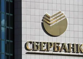 Держава повертає активи ліквідованих російських банків через суди після викриття зв’язків покупця з рф