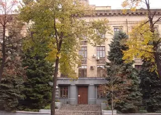 Державний "Інститут титану" продали волинській компанії за 30,4 млн грн